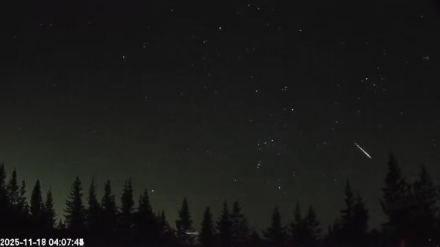 AMS174 meteor