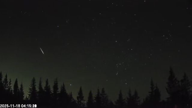 AMS174 meteor