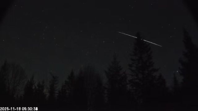 AMS174 meteor