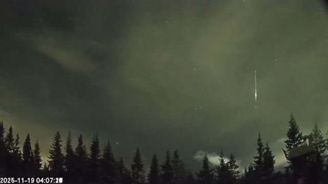 AMS174 meteor