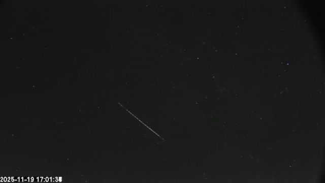 AMS174 meteor