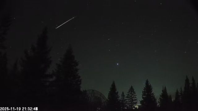 AMS174 meteor