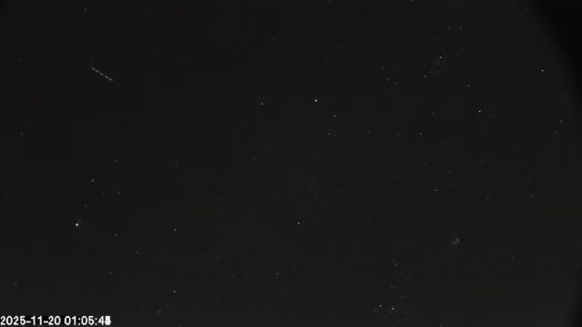 AMS174 meteor