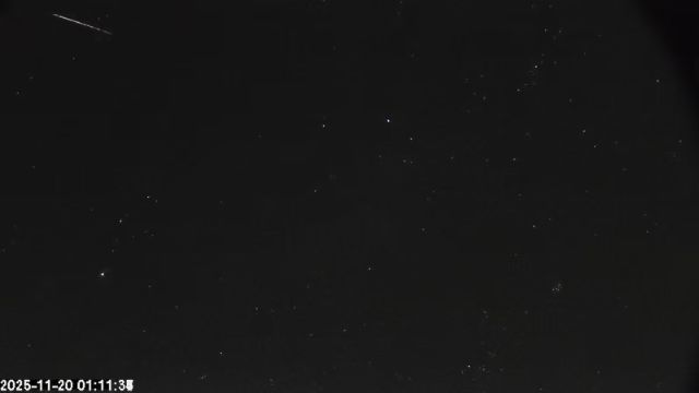 AMS174 meteor
