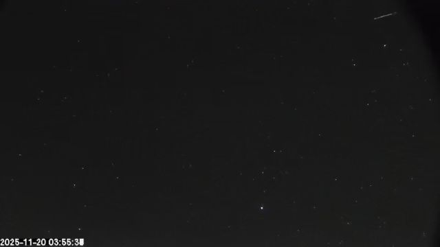 AMS174 meteor