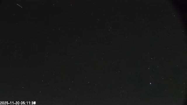 AMS174 meteor