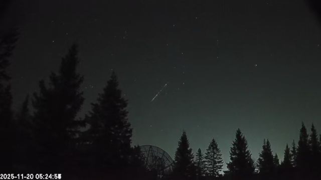 AMS174 meteor