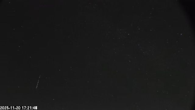 AMS174 meteor