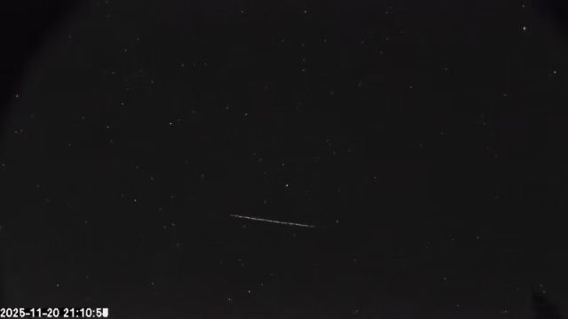 AMS174 meteor
