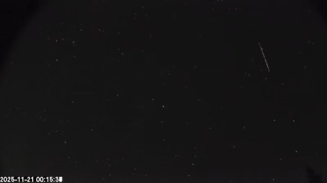 AMS174 meteor