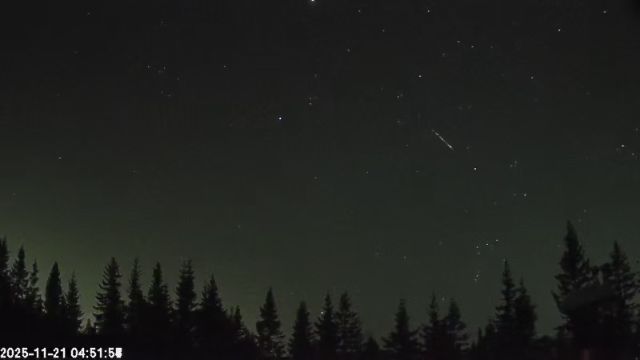 AMS174 meteor