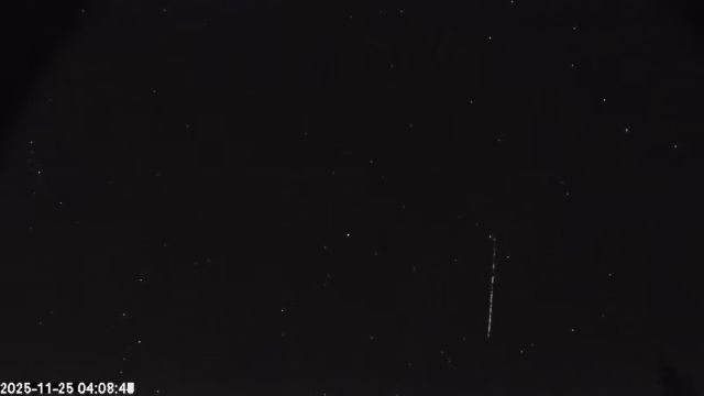 AMS174 meteor