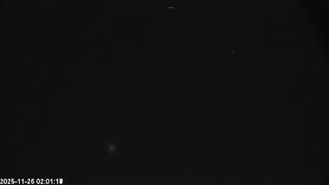 AMS174 meteor