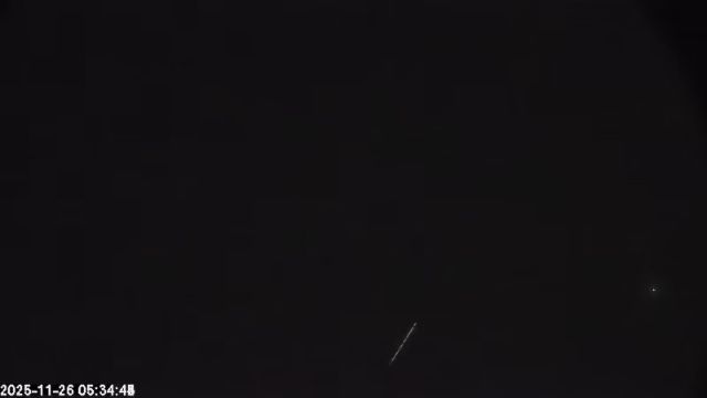 AMS174 meteor