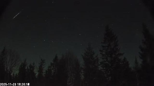 AMS174 meteor