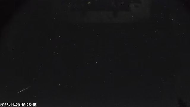 AMS174 meteor