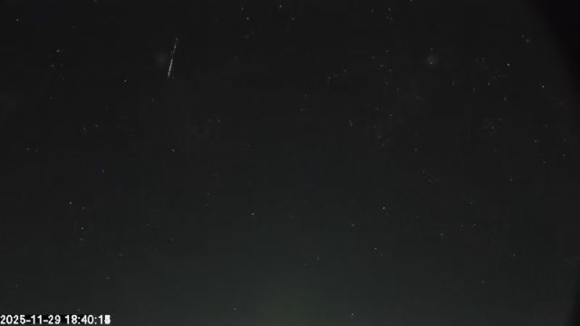 AMS174 meteor