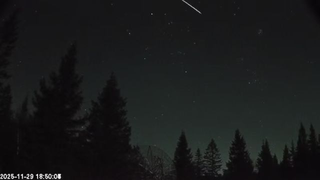AMS174 meteor