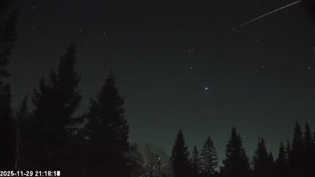 AMS174 meteor
