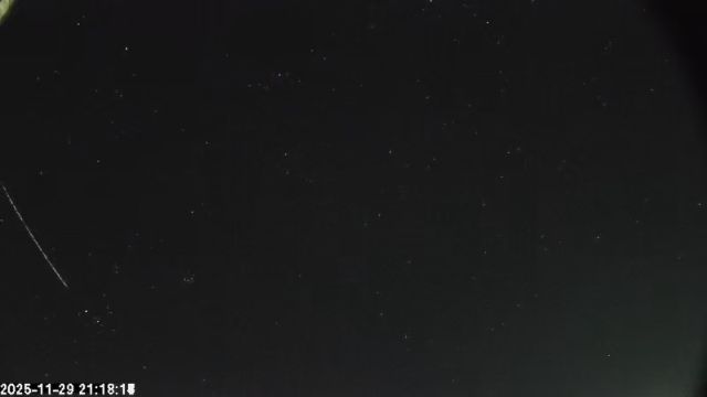 AMS174 meteor