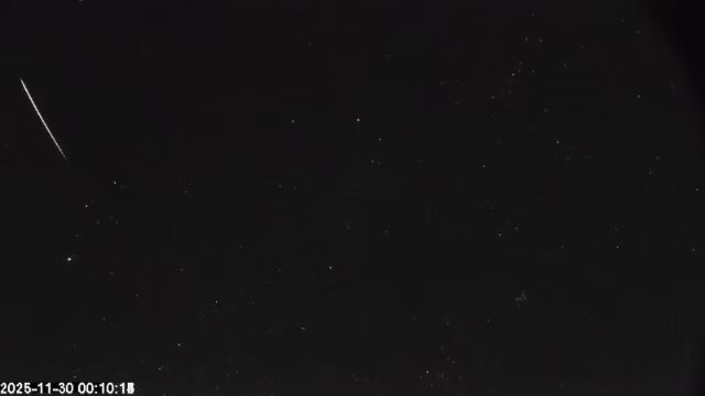 AMS174 meteor