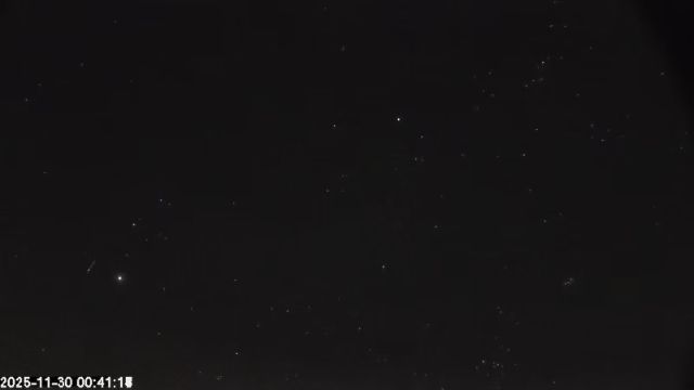 AMS174 meteor