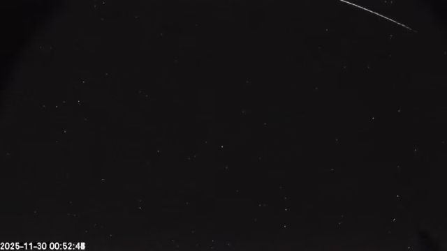 AMS174 meteor