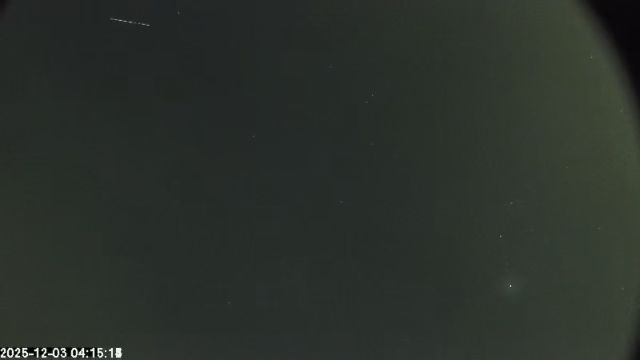 AMS174 meteor