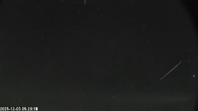 AMS174 meteor