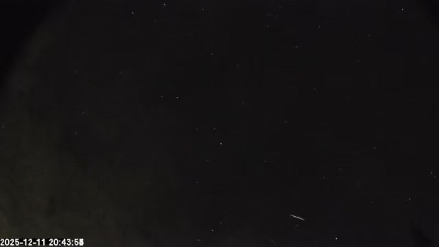 AMS174 meteor