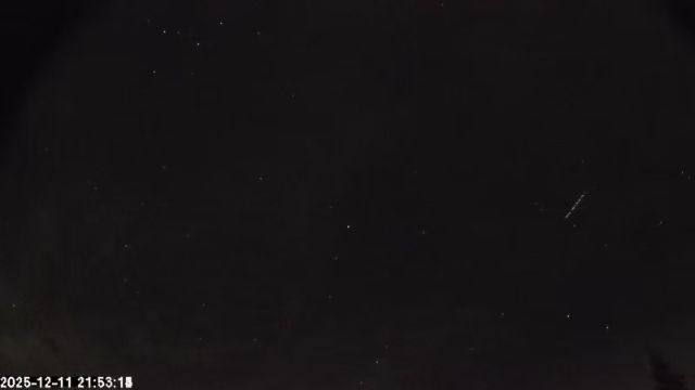 AMS174 meteor