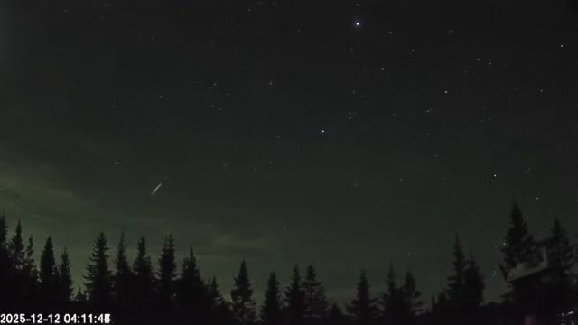 AMS174 meteor