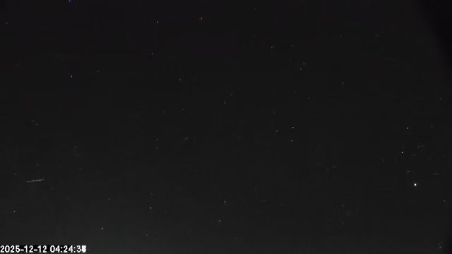 AMS174 meteor