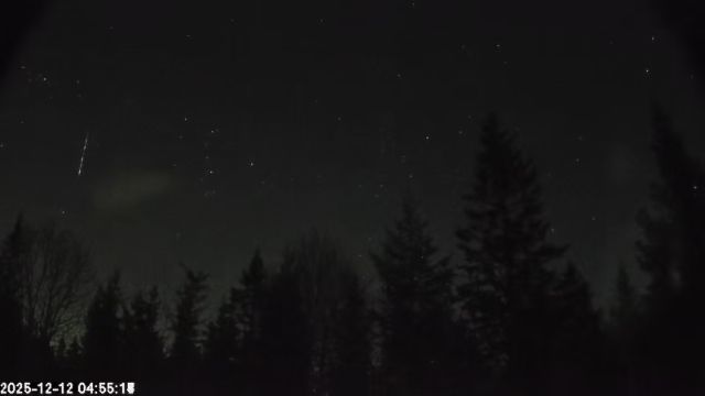 AMS174 meteor