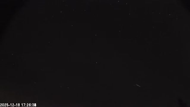 AMS174 meteor