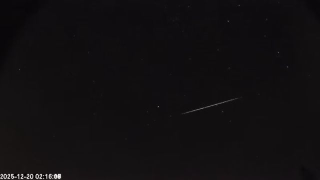 AMS174 meteor