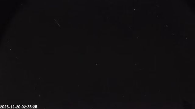 AMS174 meteor