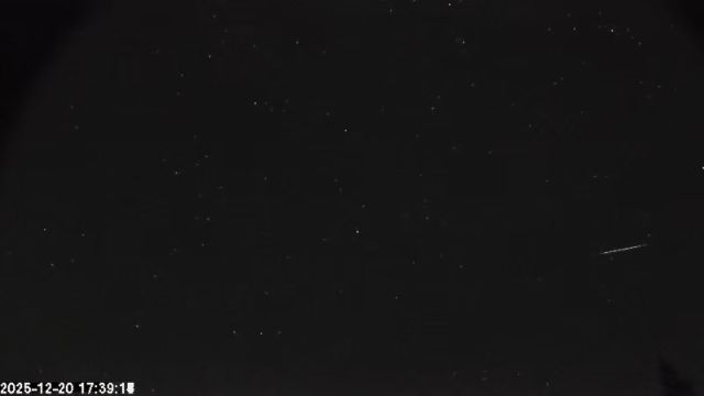 AMS174 meteor