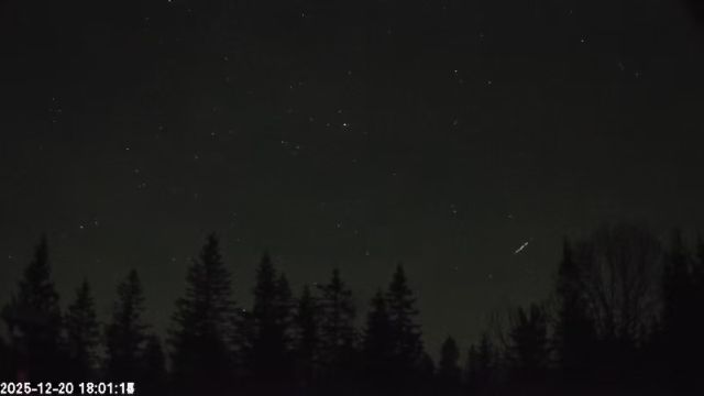 AMS174 meteor