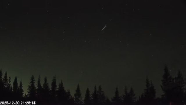 AMS174 meteor