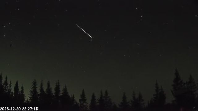 AMS174 meteor