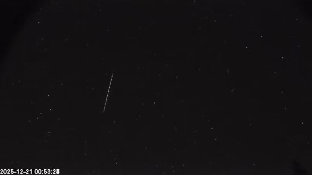 AMS174 meteor