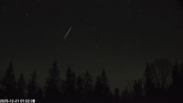 AMS174 meteor