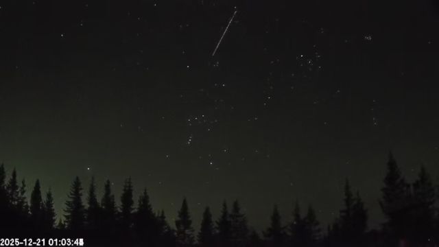 AMS174 meteor