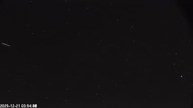 AMS174 meteor