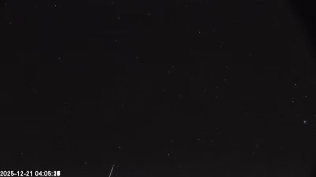 AMS174 meteor
