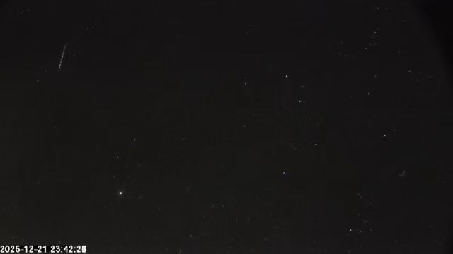 AMS174 meteor