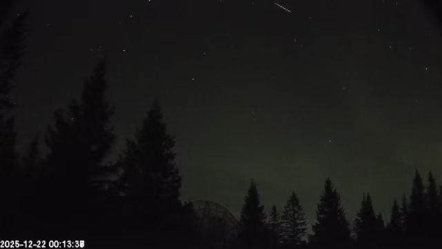 AMS174 meteor