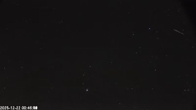 AMS174 meteor