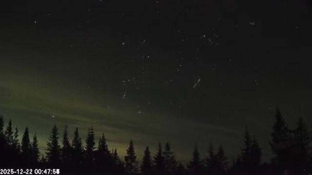 AMS174 meteor